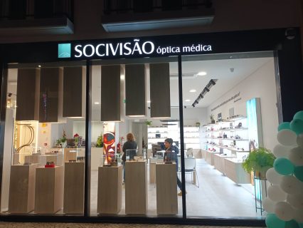 Fachada da loja em Estarreja